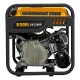 Инверторный генератор Denzel GK-2200iF 2 кВт во Владикавказе