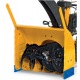 Снегоуборщик Cub Cadet 524 SWE во Владикавказе