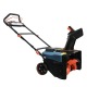 Снегоуборщик аккумуляторный Senix STX2-M1-EU SET во Владикавказе
