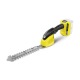 Ножницы Karcher GSH 18-20 Battery во Владикавказе