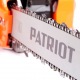 Бензопила Patriot Imperial PT 3816-16 во Владикавказе