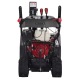 Снегоуборщик гусеничный EVOline SBG 690 THE во Владикавказе