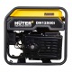 Инверторный бензогенератор Huter DN12500i 8 кВт во Владикавказе