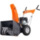 Снегоуборщик Yard Fox Basic 5640H во Владикавказе