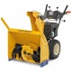 Снегоуборщик самоходный Cub Cadet 530 HD SWE во Владикавказе