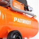 Компрессор поршневой Patriot 24-210L Pro во Владикавказе
