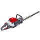 Бензиновый кусторез (бензокусторез) Efco TG 2470 P во Владикавказе