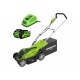 Газонокосилка аккумуляторная GreenWorks G-Max G40LM35K2 40V 35 см во Владикавказе