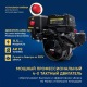 Снегоуборщик APEK-AS 1150 ME Pro Line во Владикавказе