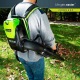 Воздуходувка аккумуляторная GreenWorks GD60BPB (без батареи и зарядного устройства) во Владикавказе