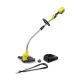 Аккумуляторный триммер Karcher LTR 36-33 Battery Set во Владикавказе