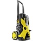 Мойка высокого давления Karcher K 5 Basic во Владикавказе