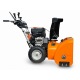 Снегоуборщик Villartec WB1387E во Владикавказе
