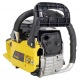 Бензопила Eurolux GS-4518 20&quot; во Владикавказе