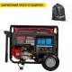 Бензогенератор Loncin LC10000D-AS 8 кВт 3-х фазный во Владикавказе