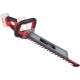 Аккумуляторный кусторез Einhell PXC GE-CH 36/62 Li-Solo (без аккумулятора и зарядного устройства) во Владикавказе