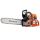 Бензопила Husqvarna 572 XP-18&quot; во Владикавказе