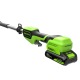 Аккумуляторный кусторез GreenWorks G24PH511 (без аккумулятора и зарядного устройства) во Владикавказе