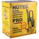 Мойка высокого давления Huter W195-ARV PRO во Владикавказе