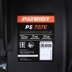 Снегоуборщик Patriot PS 707 E во Владикавказе
