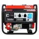 Бензогенератор A-iPower A7500 7 кВт во Владикавказе