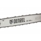 Бензопила Denzel DGS-5820 20&quot; во Владикавказе