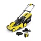 Газонокосилка аккумуляторная Karcher LMO 36-46 Battery Set во Владикавказе