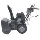 Снегоуборщик EVOline SBG SBG 700 LE во Владикавказе