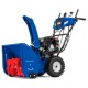 Снегоуборщик MasterYard MV 11528BE во Владикавказе