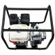 Бензиновая мотопомпа HND WP 40 X2C во Владикавказе