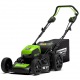 Газонокосилка аккумуляторная GreenWorks GD80LM51SP (без аккумулятора и зарядного устройства) во Владикавказе