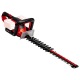 Аккумуляторный кусторез Einhell PXC GE-CH 36/65 Li-Solo во Владикавказе