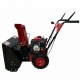 Снегоуборщик Forza АС-F-700 STD 7.6.2.5642 во Владикавказе