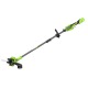 Аккумуляторный триммер GreenWorks GD24LT331 (без аккумулятора и зарядного устройства) во Владикавказе