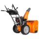 Снегоуборщик Daewoo DAST 8570 во Владикавказе