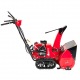 Снегоуборщик гусеничный Honda HSS 655 ETS во Владикавказе