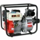Мотопомпа Ranger RWP-30PC во Владикавказе