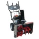 Снегоуборщик EVOline SBG 620 E во Владикавказе