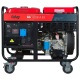 Дизельгенератор Fubag DS 12000 A ES 11 кВт во Владикавказе