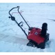 Снегоуборщик Weima SD180 во Владикавказе