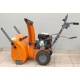 Снегоуборщик Holzfforma ST124E во Владикавказе