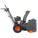 Снегоуборщик Patriot PRO 750 во Владикавказе