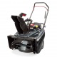 Снегоуборщик бензиновый Briggs&amp;Stratton 1022E во Владикавказе
