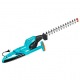 Электроножницы Gardena EasyCut 48 Plus во Владикавказе