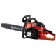 Бензопила Habert HN-4501-18&quot; во Владикавказе