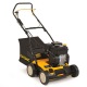 Бензиновый вертикуттер Cub Cadet XC1 B35 во Владикавказе