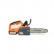 Аккумуляторная пила Villartec SA20 SET 10&quot; AS204, AC202 + TimberPlus во Владикавказе