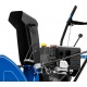 Снегоуборщик MasterYard MX 8522R во Владикавказе