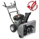 Снегоуборщик Craftsman 88172 во Владикавказе