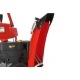 Бензиновый снегоуборщик Al-ko SnowLine 620 E II во Владикавказе